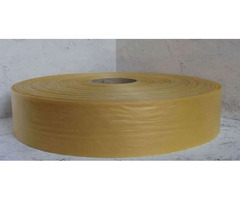 Коллагеновая оболочка Белкозин прозрачная 45мм 500