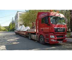 Грузоперевозки по России и СНГ!