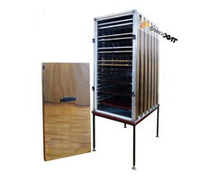 Продам! Инфракрасная сушилка (дегидратор)