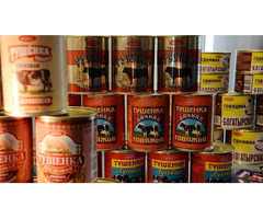 Объявление о консервированных продуктах: Ваша готовая и питательная еда!