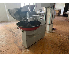 Продается действующий цех