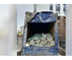 Вывоз мусора