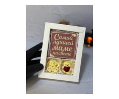 Конфеты ручной работы