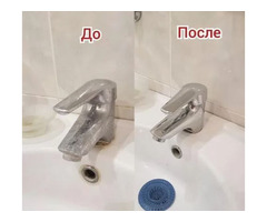 Клининг, Уборка квартир, домов, офисов